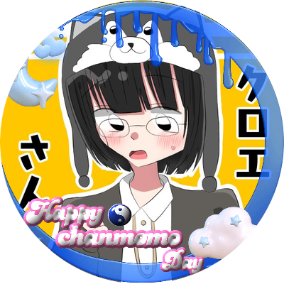 の子の子(木下クロエ)ビスはんさんのプロフィール画像