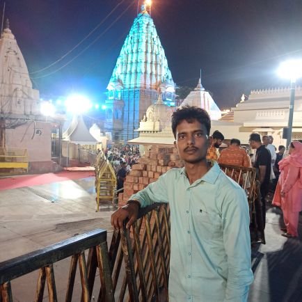🔱आकाशे तारकम लिंगम, पाताले हाटकेश्वरम🔱🔱मृत्युलोके महाकालं,त्रियलिंगम नमोस्तुते🔱