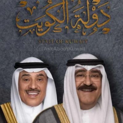 1977ahmad90's profile picture. ‏رَبَّنَا وَلَا تُحَمِّلْنَا مَا لَا طَاقَةَ لَنَا بِهِ ۖ وَاعْفُ عَنَّا وَاغْفِرْ لَنَا وَارْحَمْنَا