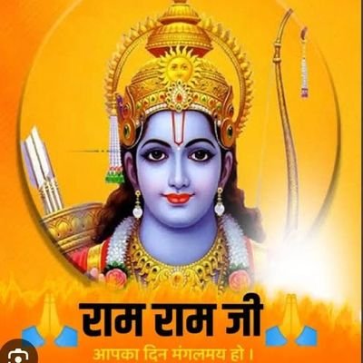 Sharmapankaj981's profile picture. Indian hima