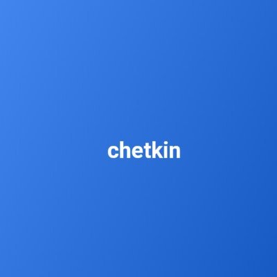 chetkinTendiendo un puente entre el mundo conocido y el desconocido