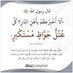 ابو ناصر (@nasrkcjdcn) Twitter profile photo ابو ناصر (@nasrkcjdcn) Twitter profile photo