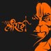 Rashtrya Sarthi 🇮🇳 (@rashtrya_sarthi) Twitter profile photo Rashtrya Sarthi 🇮🇳 (@rashtrya_sarthi) Twitter profile photo