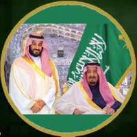 وقف الأبرار-تقويم المغلوث الهجري(2)🇸🇦 (@wqfforyou) 's Twitter Profile