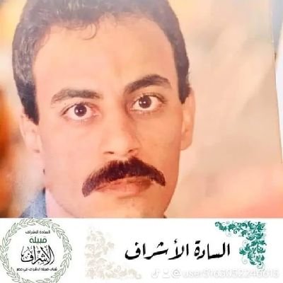 GamalEsmae79587's profile picture. 