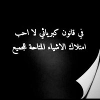 ABRAHIMALTHUI (@abrahimalthui) Twitter profile photo