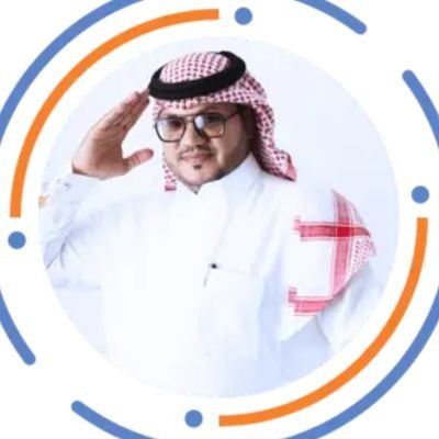 #شاعر تقريبا ، و خبير #تسويق_الكتروني ، معتمد من google ، مؤسس شركة الافاق للتسويق الإلكتروني ، وصولك هنا يسعدني 🥳 تابعني