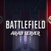 Battlefield Arab Server | 🇵🇸🇰🇼 (@arabbattlefield) Twitter profile photo Battlefield Arab Server | 🇵🇸🇰🇼 (@arabbattlefield) Twitter profile photo