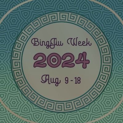 BingJiuWeek2024さんのプロフィール画像