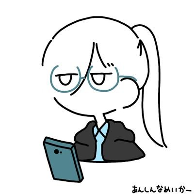 Aoneko-sanさんのプロフィール画像