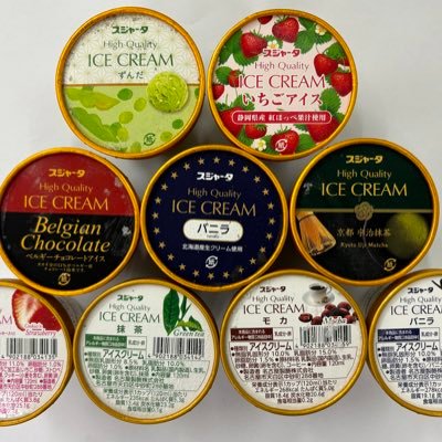 美味しいものに囲まれて生活するって幸せ。一緒にお店に行き美味しいものを共有できる人が好き。食べログ点数より自分の味覚を信じたい。尾鷲の飲食店が盛り上がること、尾鷲のツイッター人口が増えたらいいなぁ…