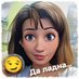 anabell25.888 (@annasta39944910) Twitter profile photo anabell25.888 (@annasta39944910) Twitter profile photo