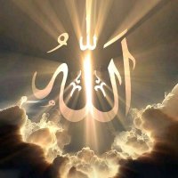 Allaha Güven (@allaha_guven) 's Twitter Profile Photo Allaha Güven (@allaha_guven) 's Twitter Profile Photo