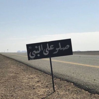 أنا الذي كادت الأيامُ تكسِرُني ، لكنّ صبّري على الأيامِ غلّابُ