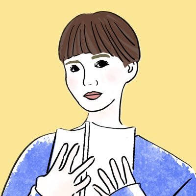 話す・書く・つくる・学ぶ・ヨガする・子育てする日々 📖 POSPAMの人|大学院博士課程にてオンライン・コミュニティの研究中 |著書8冊|詳細は https://t.co/Ljh69R1aoJ