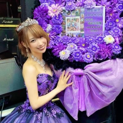 メロネサリ(サリー先生)さんのプロフィール画像