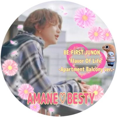 🐢海音BESTY🎁 on X: 🐢海音BESTY🎁 on X: