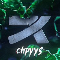 Chpyys (@chpyys) 's Twitter Profile Photo Chpyys (@chpyys) 's Twitter Profile Photo