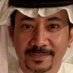 السيد سالم بن عيدروس بن صالح ال هود العطاس (@salemalattas16) Twitter profile photo السيد سالم بن عيدروس بن صالح ال هود العطاس (@salemalattas16) Twitter profile photo