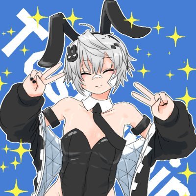 たしゅみんのVRC垢です
音楽と喫煙と映画が好き
アイコンはセリアさんに描いてもらいました!
本垢「@Tashumindayo」
干し芋 https://t.co/BttToOuNtp