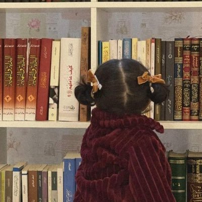 -🍃نستمد عزمنا من عمق الجراح🍃.