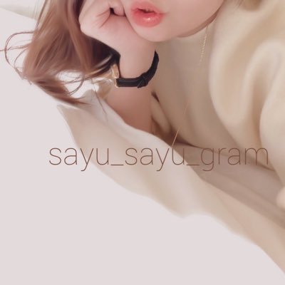 exdeaqlx16031's profile picture. LINE交換できますか?友達です！！