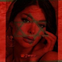שומיה שמעון 🇲🇦✡️🍷 (@shmayashomo) Twitter profile photo