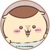 ぱんだくん (@pen_kun_english) Twitter profile photo ぱんだくん (@pen_kun_english) Twitter profile photo