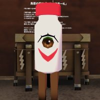 塩さん3D (@commusalt3d) 's Twitter Profile