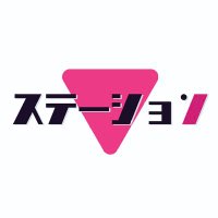 V-Station ⚒️🇲🇾 (@vstationmy) 's Twitter Profile Photo