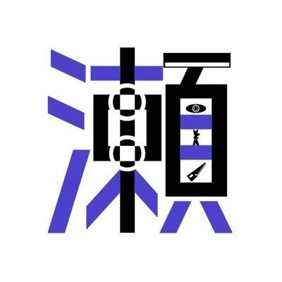 protosetaron's profile picture. GET NEW COLOR【ツイキャス】https://t.co/XaIwxvT2zV