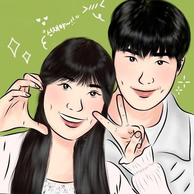 Hi! | 🇮🇩 |
Commision are open ๑ Pricelist on pinned | FAST RESPON DM IG🫶🏻 ig: https://t.co/3TNf4Xawjv