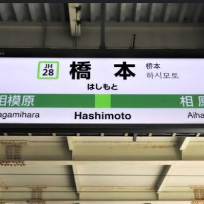 geekhouseHSHMT's profile picture. 