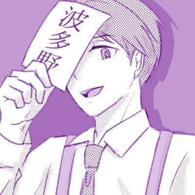 もち🐰🐭さんのプロフィール画像