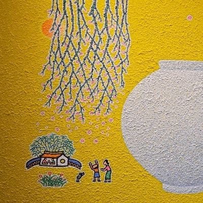 lyulgeum24777's profile picture. 