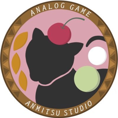 アナログゲーム制作チームです。作品『虹の橋ナビゲーター』『化け猫ハイスクール』『WeatherTopia』 3/21(土)ボードゲームトライ🐯 5/17(日)ゲームマーケット2025春☘️9/20(土)21(日)ボードゲーム大祭🕊️#ボードゲーム好きと繋がりたい