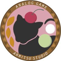 あんみつスタジオ @ゲムマ2025春(土-P47) (@anmitsu_studio) 's Twitter Profile