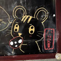 ミエーレシェフ生ハム食べ放題@本八幡 (@cafemiele) 's Twitter Profile Photo