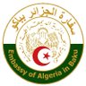 algeriabaku's profile picture. الحساب الرسمي لسفارة الجزائر في أذربيجان
The official account of the Embassy of Algeria in Azerbaijan