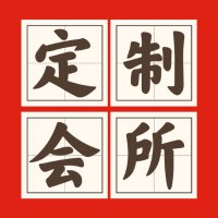 厦门spa厦门按摩厦门资源厦门会所厦门线下厦门外围厦门同城厦门桑拿厦门油压 (@noahdvkner) 's Twitter Profile