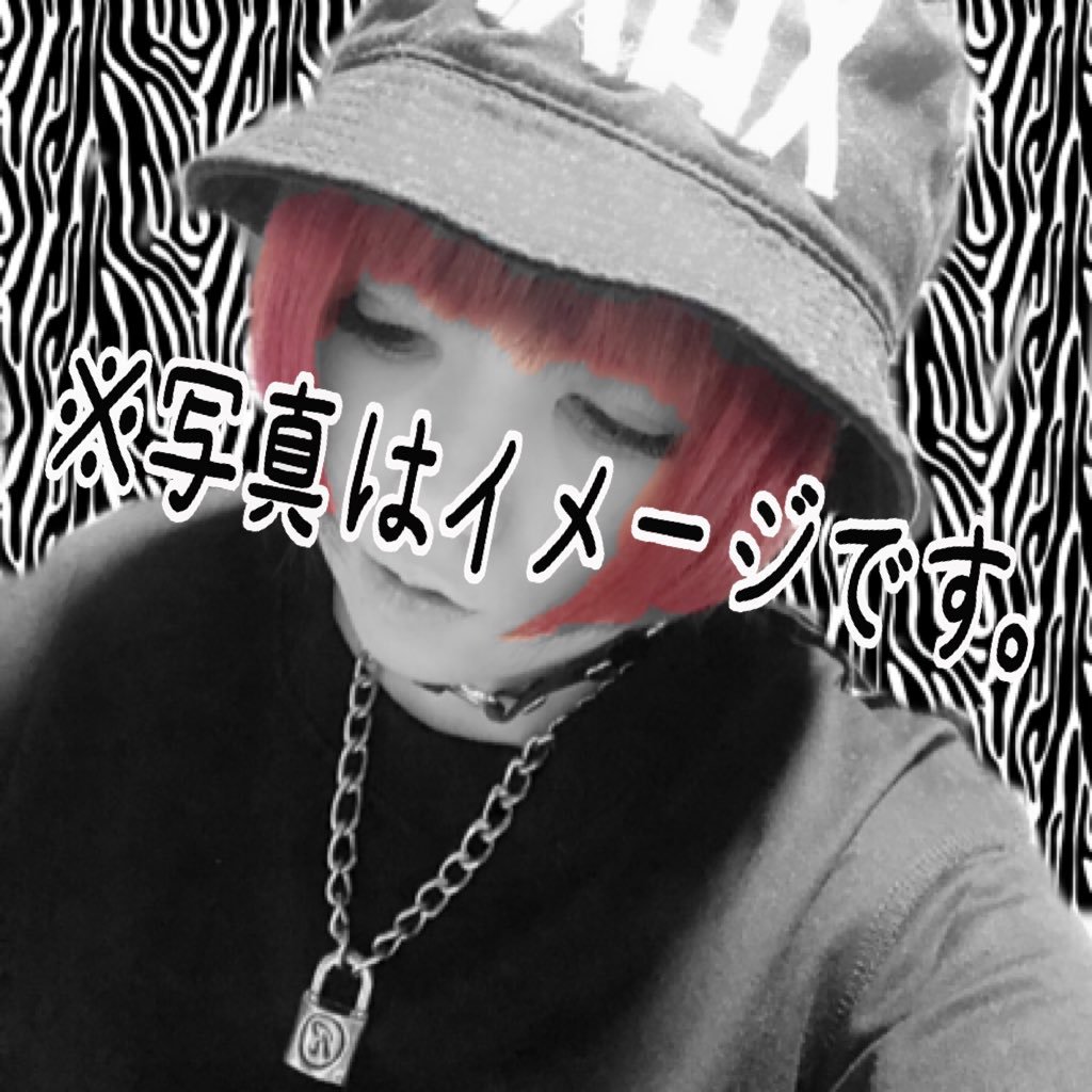 らい✡さんのプロフィール画像