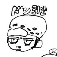 20↑/様々なジャンルの二次創作に溺れておりうるさすぎるのでフォロー非推奨/イラストはこっち▶絵垢:@yzkg_I /ブルスカお試し中▶ https://t.co/E8kyppmCXz