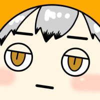 しらたま🔥 (@matuge_oishii) 's Twitter Profile Photo しらたま🔥 (@matuge_oishii) 's Twitter Profile Photo