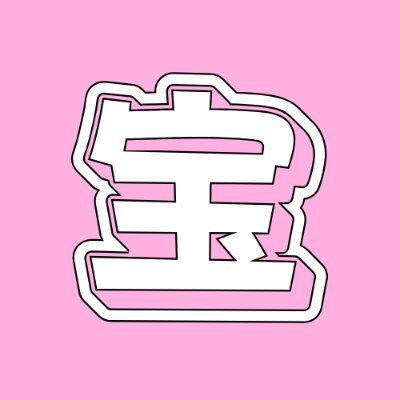 YBsiGFgiY873971's profile picture. 