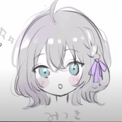 HIDEYU_💫🍡お団子一味さんのプロフィール画像