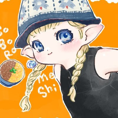 そぼろ@Fenrirさんのプロフィール画像