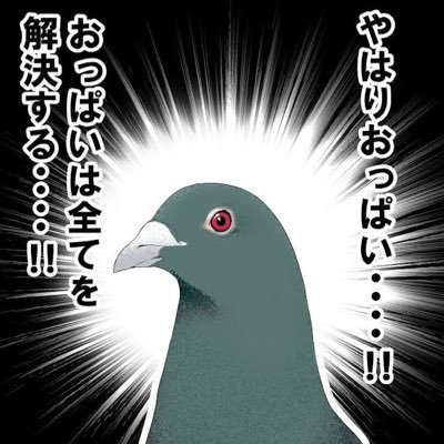Lady_HaoAsakura's profile picture. エルコレ club Leo... 広報