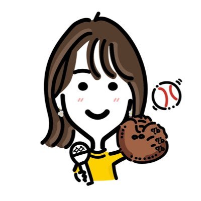 読売ジャイアンツ 場内アナウンス・MC🎤🏟️ /東京都町田市🐿️駒澤大学野球部出身⚾️/キャラクター推し🐰🙌/株式会社ルミナスフィールド 代表🌟/場内アナウンスのワークショップを開催🧑🎓 ※SNSでの発言は個人の見解です⚠️🙇♀️