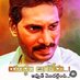 Prasad.Thummala (@prasadthummala2) Twitter profile photo Prasad.Thummala (@prasadthummala2) Twitter profile photo