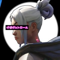 げぼげ (@gebom_ge) 's Twitter Profile Photo げぼげ (@gebom_ge) 's Twitter Profile Photo